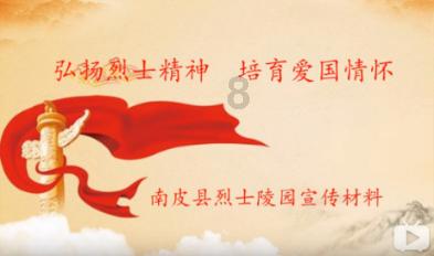蓝色小球入袋选关版