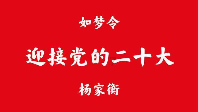 乔和莫莫